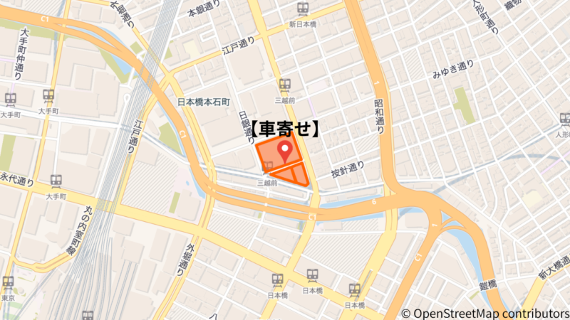 【車寄せ・入路図】日本橋三越本店「東京都中央区日本橋室町1-4-1」