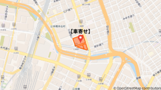 【車寄せ・入路図】日本橋三越本店「東京都中央区日本橋室町1-4-1」 