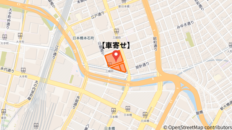【車寄せ・入路図】日本橋三越本店「東京都中央区日本橋室町1-4-1」