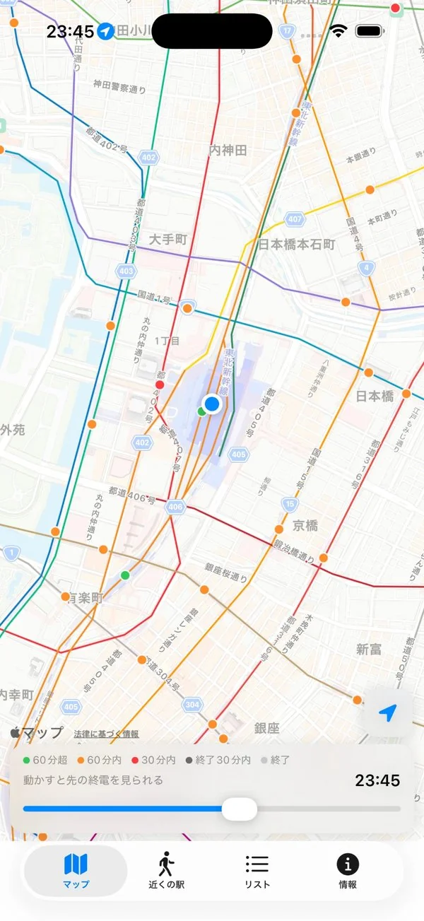 地図全景。東京駅周辺の駅が終電までの残り時間で色分けされ、画面下に凡例と時間スライダー